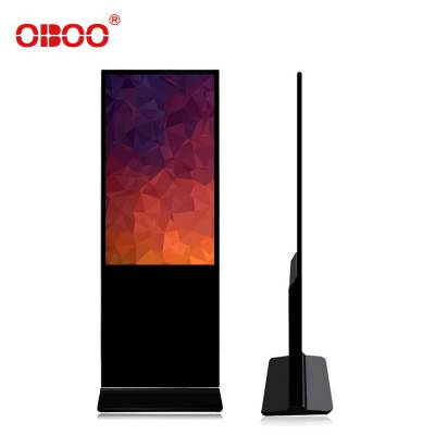 OBOO55寸立式广告机超薄款落地网络版智能宣传屏