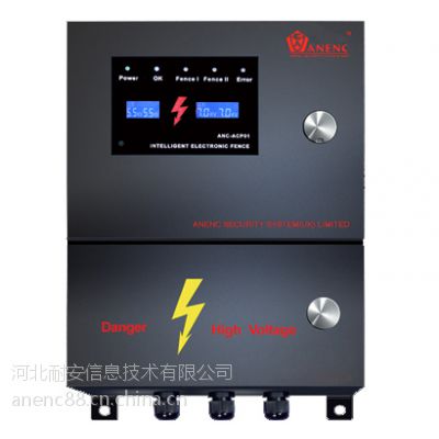 网络智能脉冲电子围栏图1