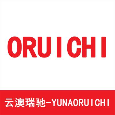 ORUICHI6100AL六类非屏蔽网线智能工程cat6无氧铜高速双绞线100米/箱蓝色 ORUI图2
