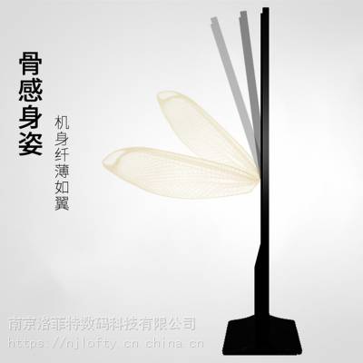 洛菲特(LOFIT)立式落地广告机 智能网络数字标牌 多媒体分屏播放显示器 免费安装图2