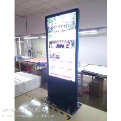 智能广告机 43寸 55寸 65寸 维安华供图3