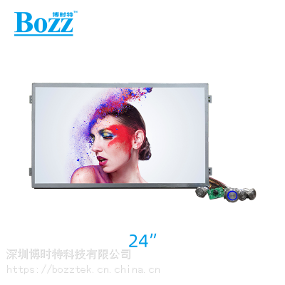 ***博时特43寸电容触摸一体机 广告一体机 网络广告机液晶触控显示图1