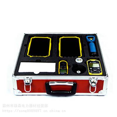 RC119灭火救援指挥箱(安卓版)智能手机无线网络链接灭火救援箱雄森图1