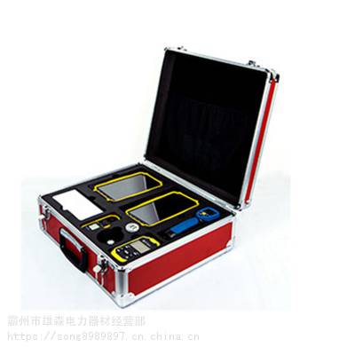 RC119灭火救援指挥箱(安卓版)智能手机无线网络链接灭火救援箱雄森图2