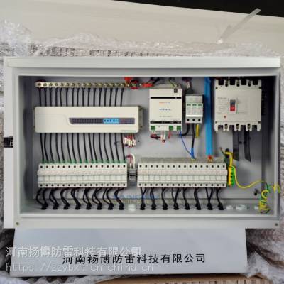 智能信号防雷监控箱 网络信号防雷器图2