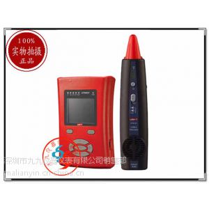 供应优利德UTN821智能网络测试仪图1