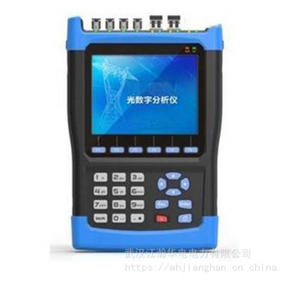 石嘴山手持式光数字信号分析仪智能站手持式报文分析仪手持光数字网络协议分析仪市场价格图3