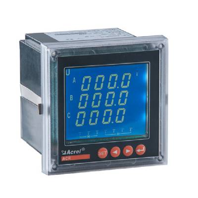 安科瑞ACR320EL三相四线智能化电能表网络化操控电力仪表图1