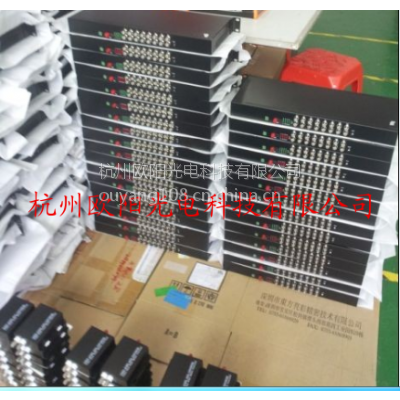 供应AV6471光纤熔接机测试仪智能楼宇系统，网络布线工程，视频监控安装，大屏显示系统，光纤熔接图3