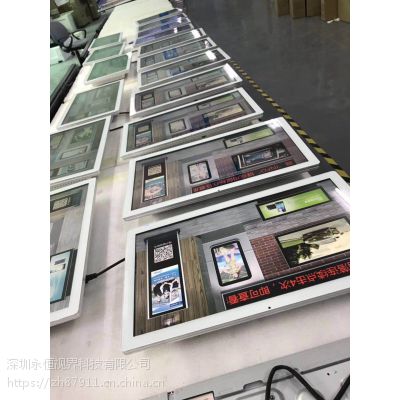 甘肃展厅55寸LG壁挂高清网络版液晶智能信息发布广告机（厂家）图2