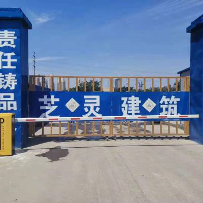 潍坊机房智能化建设图3