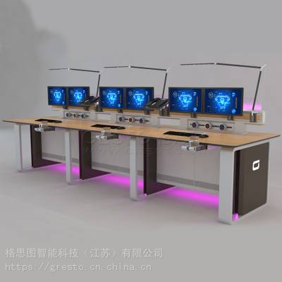 网络系统集成操作台 调度台厂家格思图控制台设计制作