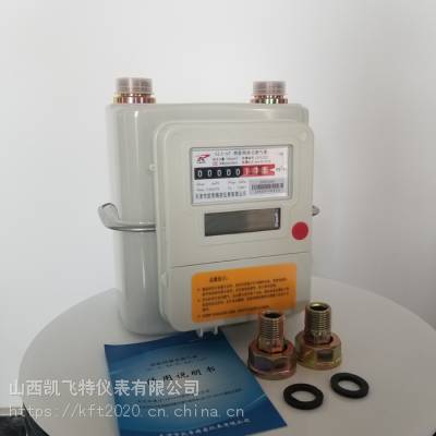 农村煤改气 电信网络 手机上就能缴费的物联网燃气表g2.5图2