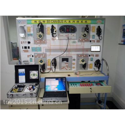 汽车CAN-BUS车载网络教学实训平台与智能故障设置考核系统图1