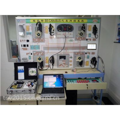 汽车CAN-BUS车载网络教学实训平台与智能故障设置考核系统