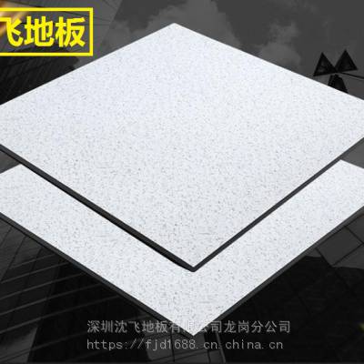 美露全钢OA网络智能化地板|江西学校实验室使用地板图3