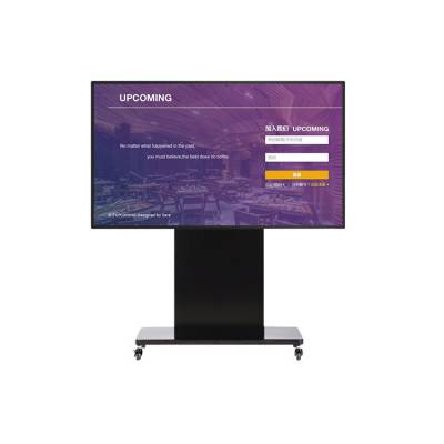 教学会议一体机 网络版 落地立式广告机批量发布液晶屏显示器云智能数字标牌查询图3