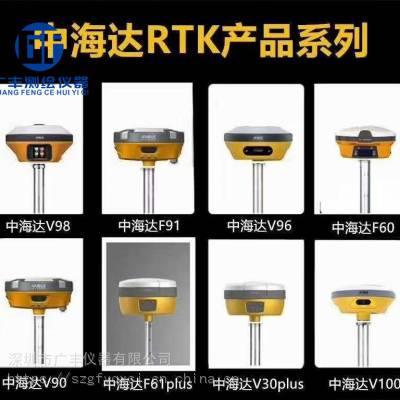 中海达V200智能RTK测量系统 内置4G网络三年免流量 包含1年移动CORS服务图2
