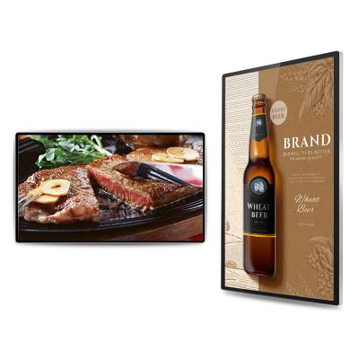 铂瑞特43寸立式广告机 安卓发布屏 室内高清网络智能显示屏 43寸广告牌图1