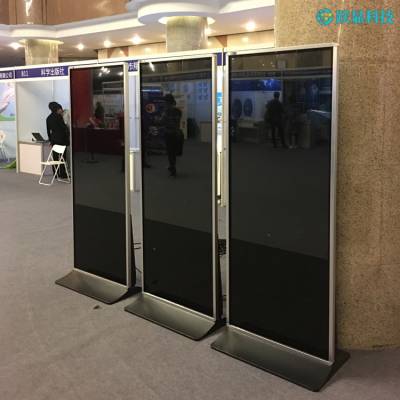 跃显落地式网络广告机 成都广告机设计生产厂家 自助智能一体机图2