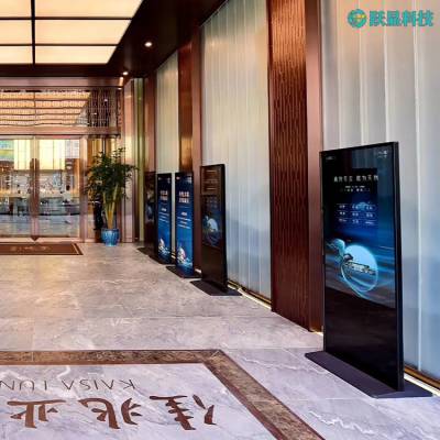 跃显落地式网络广告机 成都广告机设计生产厂家 自助智能一体机图3