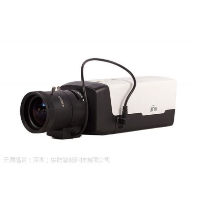 合肥智能家居厂家宇视1080P宽动态超低照度全高清枪型网络摄像机IPC-HIC5421DH-C-UV