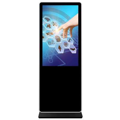 55寸落地广告机远程网络高清液晶分屏显示自动播放触摸一体广告机图1