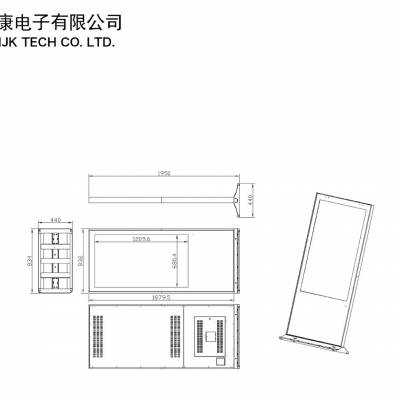 55寸落地广告机远程网络高清液晶分屏显示自动播放触摸一体广告机图2