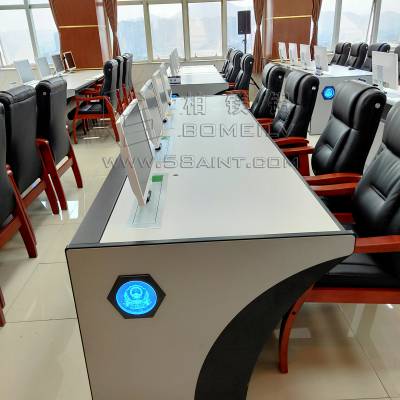 武汉市网络智能化应急指挥操作台 电网调度中心指挥台图1