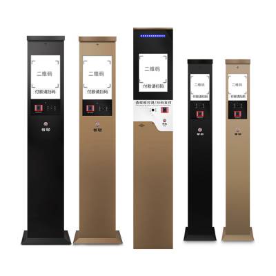 笛虎科技停车云坐席 DH-P1800 智能ip网络无人值守岗亭道闸安全岛报警求助立柱图1