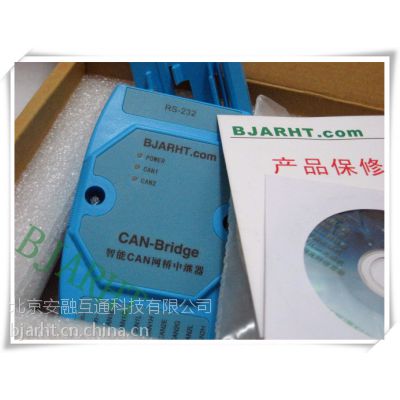 智能CAN总线网络延伸拓展中继器图1