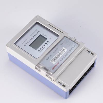 远程无线联网GPRS/4G电表图3