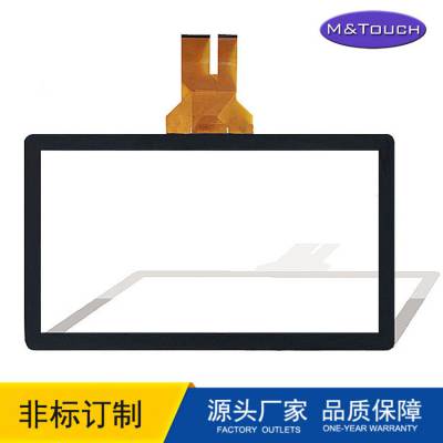 产地货源定制款电容触摸屏 工控设备电容屏 18.5寸电容屏多点触控屏图1