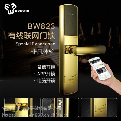 邦威BW883锌合金远距离传输 信号稳定 微信开门 宾馆智能门锁图3