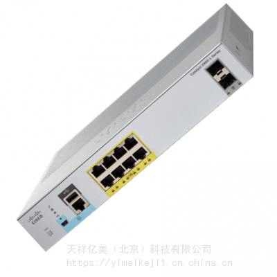 思科(CISCO)WS-C2960L-8PS-LL智能管理二层接入企业级8口千兆POE交换机图3