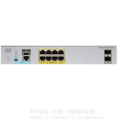 思科(CISCO)WS-C2960L-8PS-LL智能管理二层接入企业级8口千兆POE交换机图2