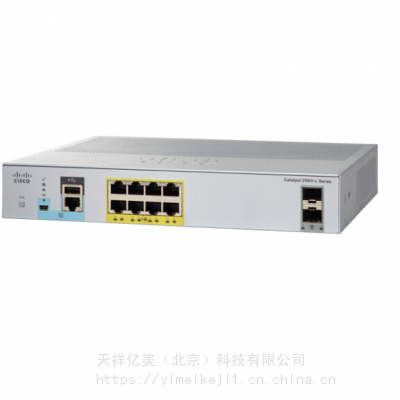 思科（CISCO）WS-C2960L-8PS-LL智能管理二层接入企业级8口千兆POE交换机