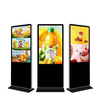 43/49/55寸竖屏网络广告机银行立式安卓智能一体查询机图2