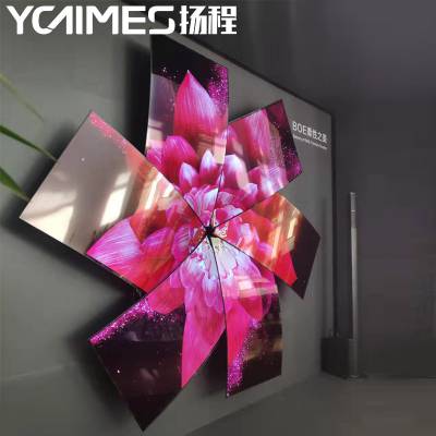 OLED柔性拼接显示屏 智能网络超薄OLED柔性屏 *** 支持个性定做_设计安装整套方案一条龙图3