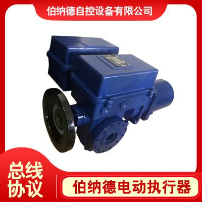 天津厂家伯纳德智能型网络连接控制AS-25/F28Z电动执行器图1