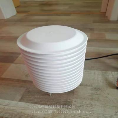 空气质量智能监测系统/0~500ug/m3图2