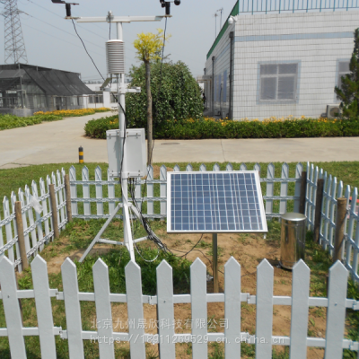 空气质量智能监测系统/0~500ug/m3图3