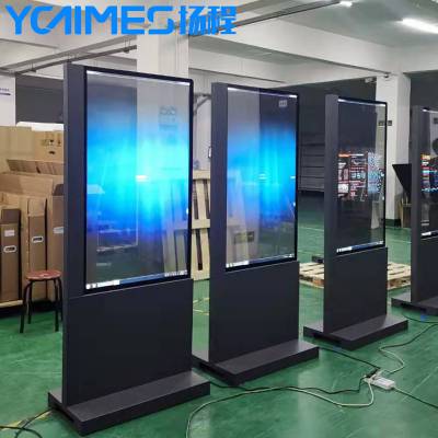 YCTIMES-OLED透明屏_OLED透明显示屏 智能网络超薄OLED显示屏 *** 支持个性定图1