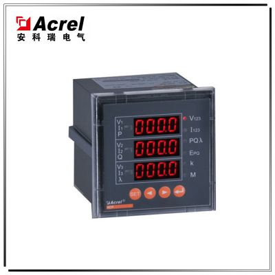 安科瑞智能节能检测仪表 三相电力仪表ACR320E 42外型图1