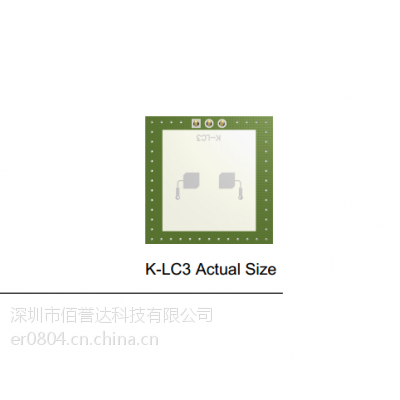 佰誉达科技/24GHz微波雷达传感器/测速/测距/测角度/K-LC3(智能交通-停车场、汽车电子)图2