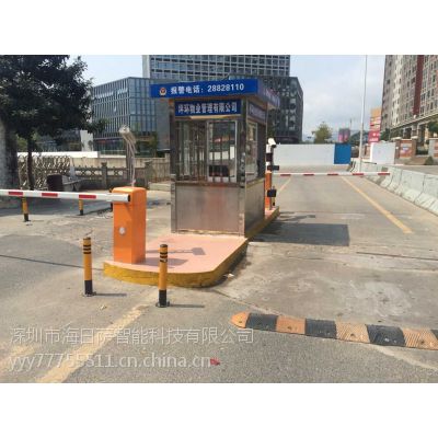 牌自动软件_牌管理系统_智能交通_供应_海日萨智能科技有限公司的官网图2