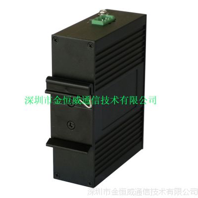 inmax金恒威i303B 3电口非网管型工业以太网交换机 智能交通用图3