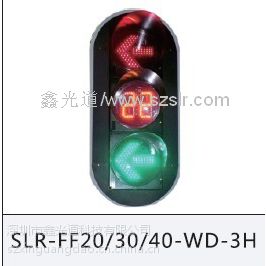 智能交通设施，交通信号灯，红黄绿箭头三单元图2