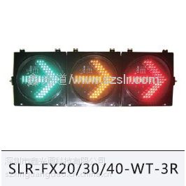 智能交通设施，交通信号灯，红黄绿箭头三单元图3