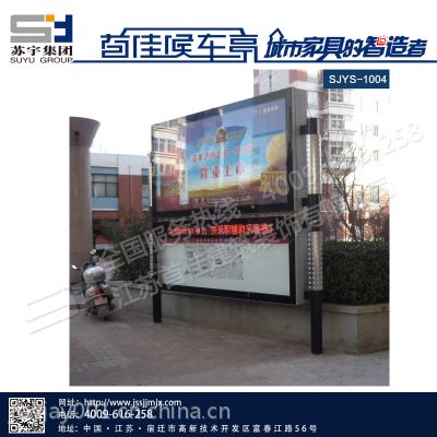 智能交通公共配套设施***制造商图2